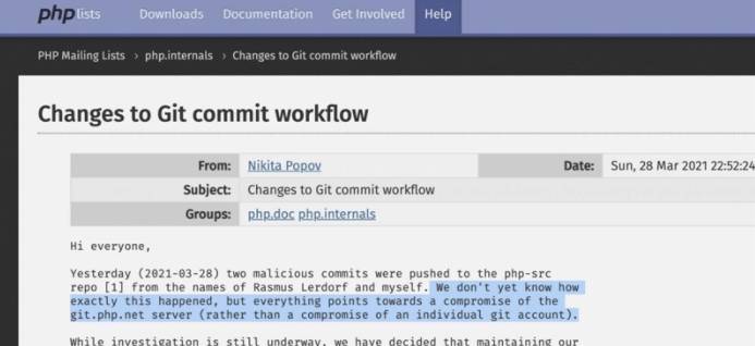 PHP的Git服务器被黑客攻击 源码库被添加后门