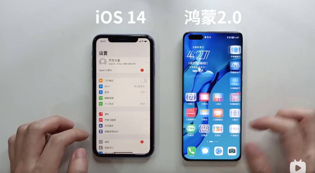 鸿蒙OS 2.0对比iOS 14：苹果流畅度完败