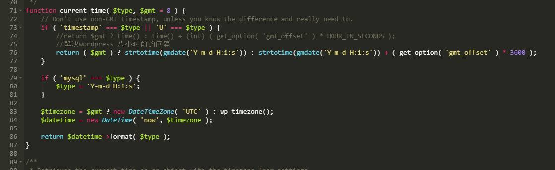 wordpress主题修改8小时时区的问题