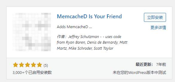 Memcached Is Your Friend